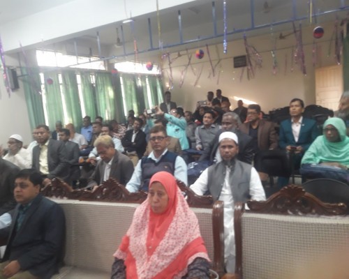 প্রশিক্ষন