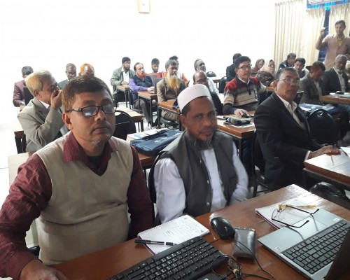 প্রশিক্ষন